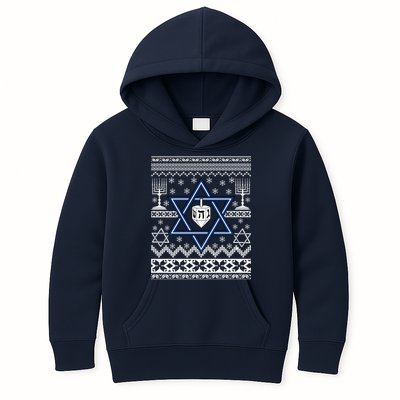 Hanukkah Ugly Christmas Sweater Kids Hoodie