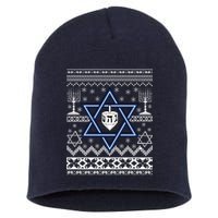 Hanukkah Ugly Christmas Sweater Short Acrylic Beanie