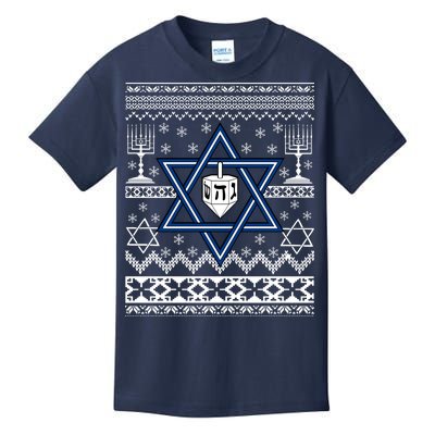 Hanukkah Ugly Christmas Sweater Kids T-Shirt