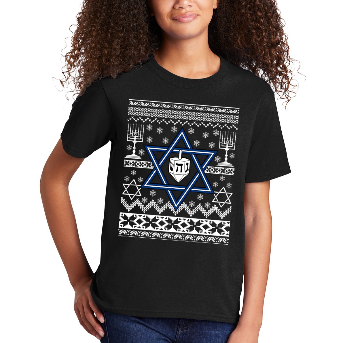 Hanukkah Ugly Christmas Sweater Kids T-Shirt