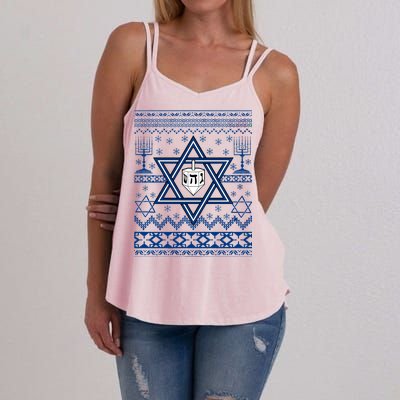 Hanukkah Ugly Christmas Sweater Women's Strappy Tank