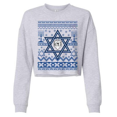 Hanukkah Ugly Christmas Sweater Cropped Pullover Crew