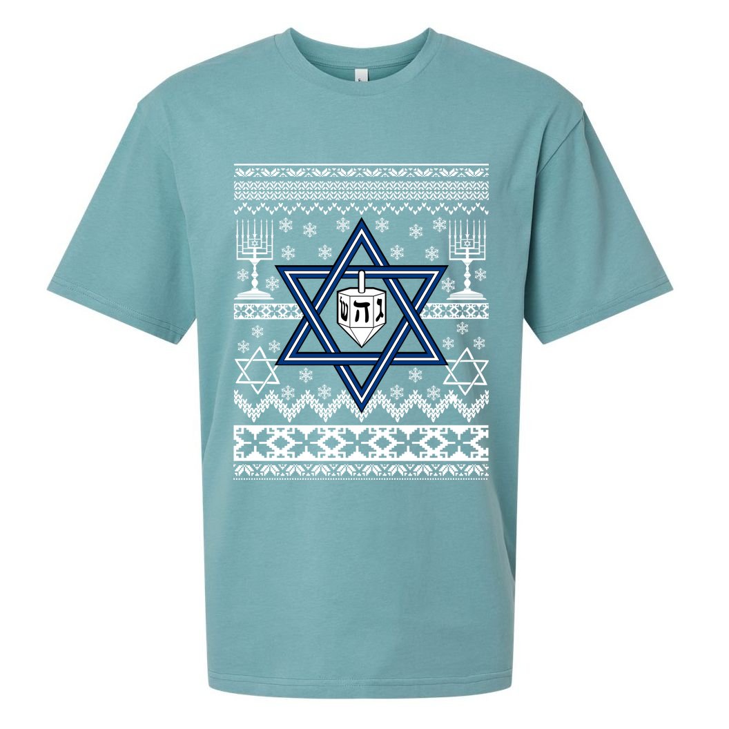 Hanukkah Ugly Christmas Sweater Sueded Cloud Jersey T-Shirt