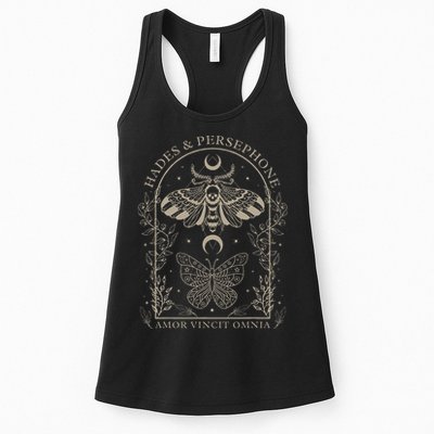 Hades And Persephone Moth And Butterfly Mythology Womens Tank Top