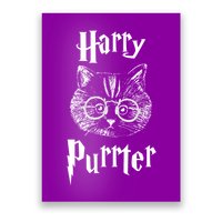 Harry Purrter Poster