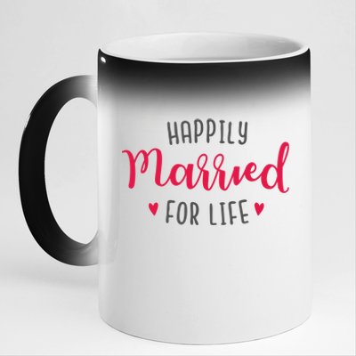 Happily Married For Life 11oz Black Color Changing Mug