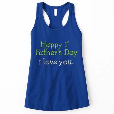 Happy 1st Father's Day I Love You Womens Tank Top