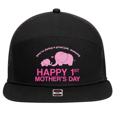 Happy 1st Mothers Day Cute Elephant 7 Panel Mesh Trucker Snapback Hat