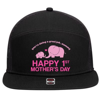 Happy 1st Mothers Day Cute Elephant 7 Panel Mesh Trucker Snapback Hat