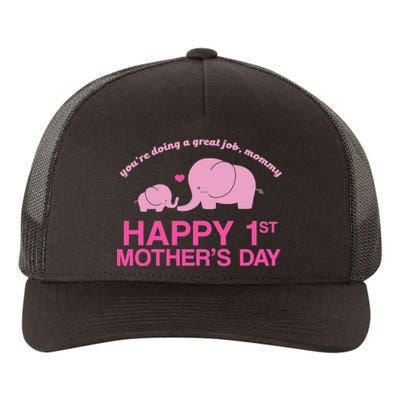 Happy 1st Mothers Day Cute Elephant Yupoong Adult 5-Panel Trucker Hat