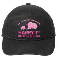 Happy 1st Mothers Day Cute Elephant 7-Panel Snapback Hat