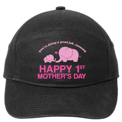 Happy 1st Mothers Day Cute Elephant 7-Panel Snapback Hat