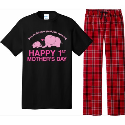 Happy 1st Mothers Day Cute Elephant Pajama Set