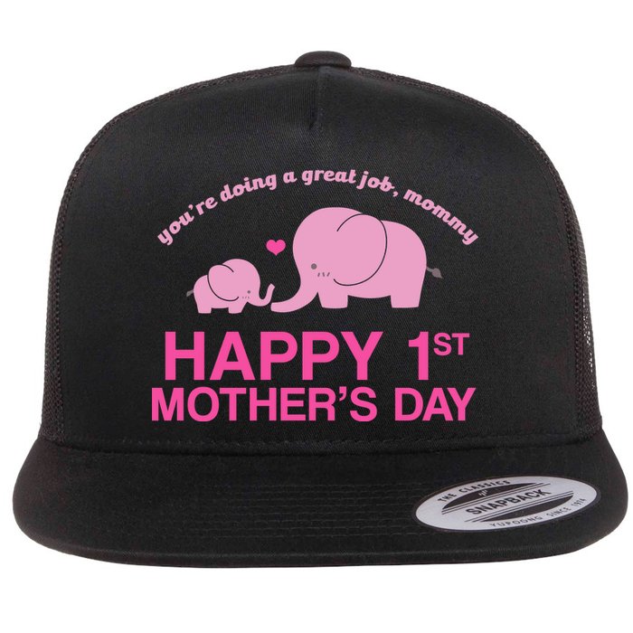 Happy 1st Mothers Day Cute Elephant Flat Bill Trucker Hat