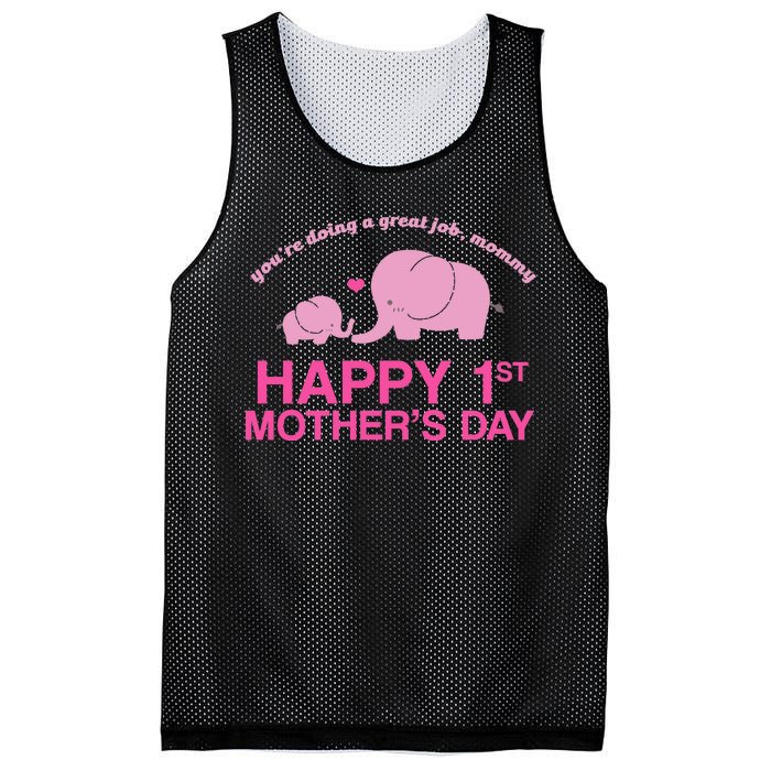 Happy 1st Mothers Day Cute Elephant Mesh Reversible Basketball Jersey Tank