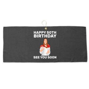 Happy 50th Birthday See You Soon Large Microfiber Waffle Golf Towel