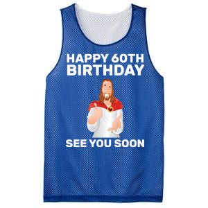 Happy 60th Birthday See You Soon Mesh Reversible Basketball Jersey Tank