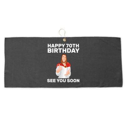 Happy 70th Birthday See You Soon Large Microfiber Waffle Golf Towel