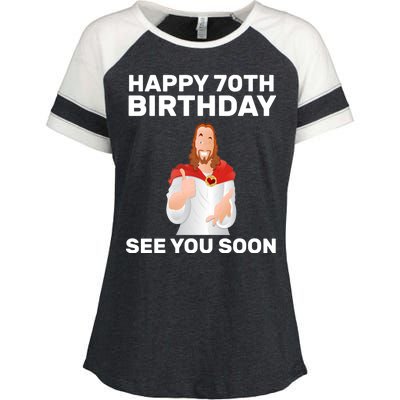 Happy 70th Birthday See You Soon Enza Ladies Jersey Colorblock Tee