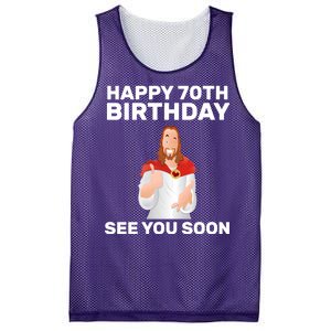 Happy 70th Birthday See You Soon Mesh Reversible Basketball Jersey Tank