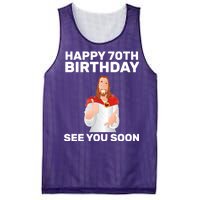 Happy 70th Birthday See You Soon Mesh Reversible Basketball Jersey Tank