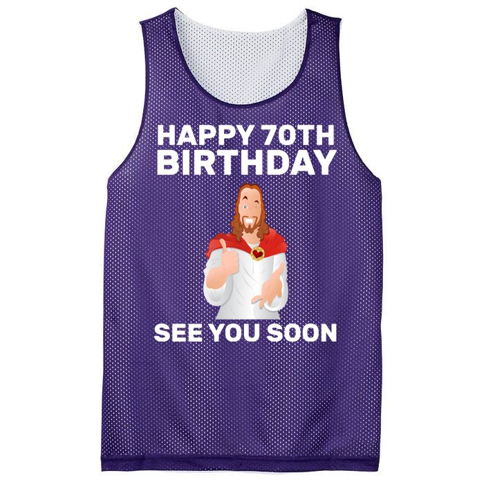 Happy 70th Birthday See You Soon Mesh Reversible Basketball Jersey Tank