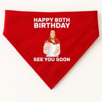Happy 80th Birthday See You Soon USA-Made Doggie Bandana