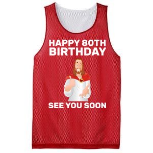 Happy 80th Birthday See You Soon Mesh Reversible Basketball Jersey Tank