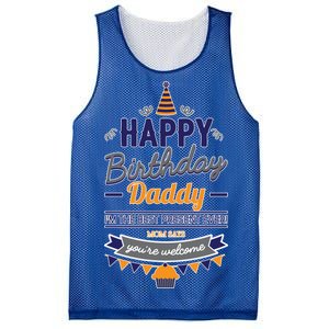 Happy Birthday Daddy Son Mesh Reversible Basketball Jersey Tank