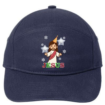 Happy Birthday Jesus 7-Panel Snapback Hat