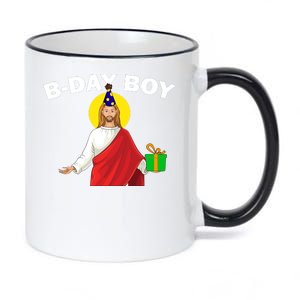 Happy Birthday Jesus! B-Day Boy 11oz Black Color Changing Mug