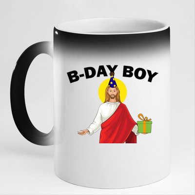 Happy Birthday Jesus! B-Day Boy 11oz Black Color Changing Mug