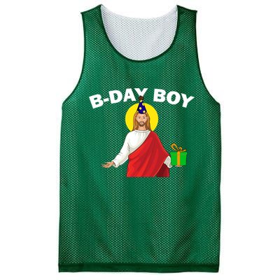 Happy Birthday Jesus! B-Day Boy Mesh Reversible Basketball Jersey Tank