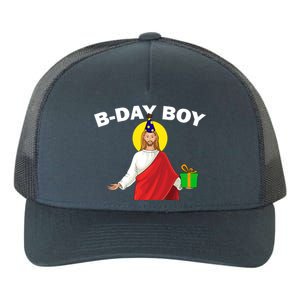 Happy Birthday Jesus! B-Day Boy Yupoong Adult 5-Panel Trucker Hat