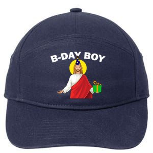 Happy Birthday Jesus! B-Day Boy 7-Panel Snapback Hat