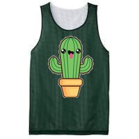 Happy Cactus Mesh Reversible Basketball Jersey Tank