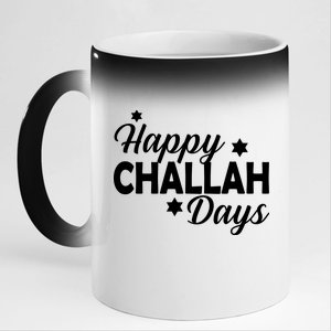 Happy Challah Days 11oz Black Color Changing Mug