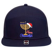 Happy Chrismukkah Christmas Hanukkah 7 Panel Mesh Trucker Snapback Hat