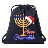 Happy Chrismukkah Christmas Hanukkah Drawstring Bag