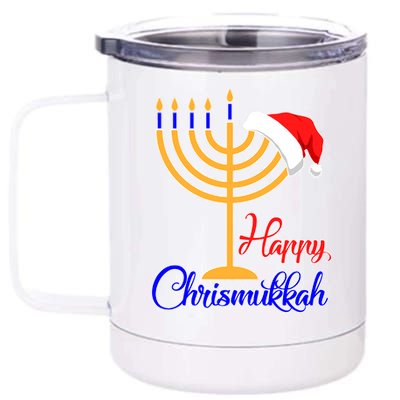 Happy Chrismukkah Christmas Hanukkah 12 oz Stainless Steel Tumbler Cup