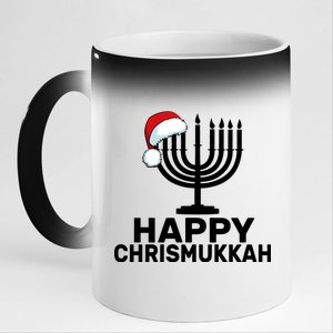 Happy Chrismukkah Hanukkah 11oz Black Color Changing Mug