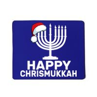 Happy Chrismukkah Hanukkah Mousepad