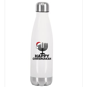 Happy Chrismukkah Hanukkah Stainless Steel Insulated Water Bottle