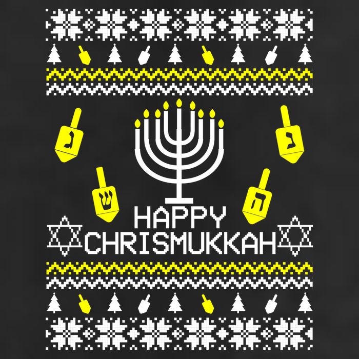 Happy Chrismukkah Hanukkah Ugly Christmas Adult Drive Performance Visor