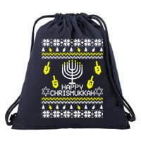 Happy Chrismukkah Hanukkah Ugly Christmas Drawstring Bag