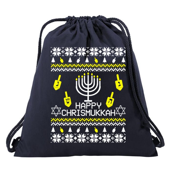 Happy Chrismukkah Hanukkah Ugly Christmas Drawstring Bag