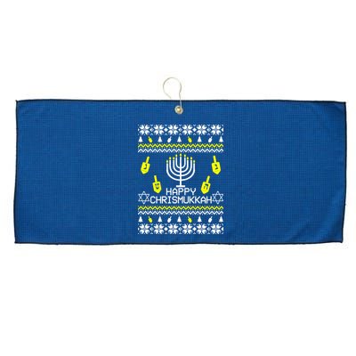 Happy Chrismukkah Hanukkah Ugly Christmas Large Microfiber Waffle Golf Towel