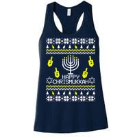 Happy Chrismukkah Hanukkah Ugly Christmas Women's Racerback Tank