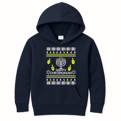 Happy Chrismukkah Hanukkah Ugly Christmas Kids Hoodie