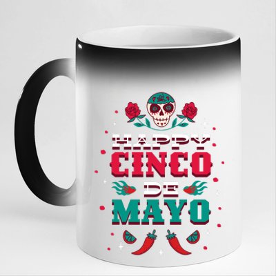 Happy Cinco De Mayo 11oz Black Color Changing Mug